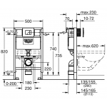 Grohe 38773 Rapid SL 3合1藏牆矮架水箱 (6-9L可調/鉻色)